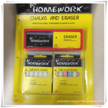 White Chalks and Color Chalks with Eraser Set for Promotion